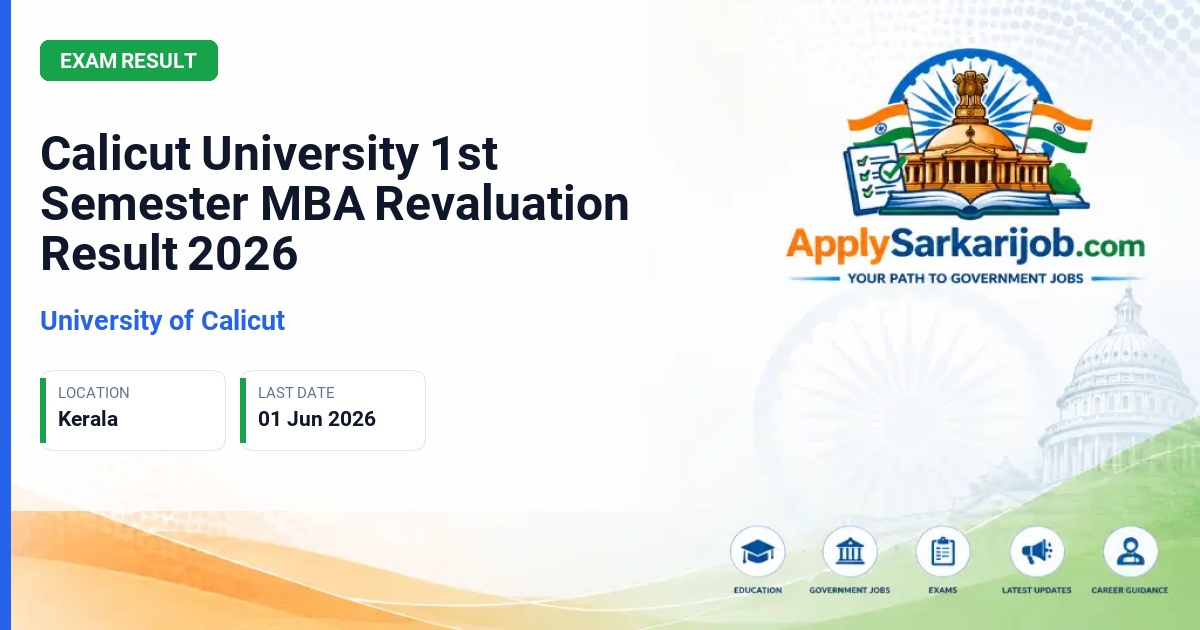 University of Calicut - Calicut University 1st Semester MBA Revaluation Result 2026 Official Notification Poster & Schedule