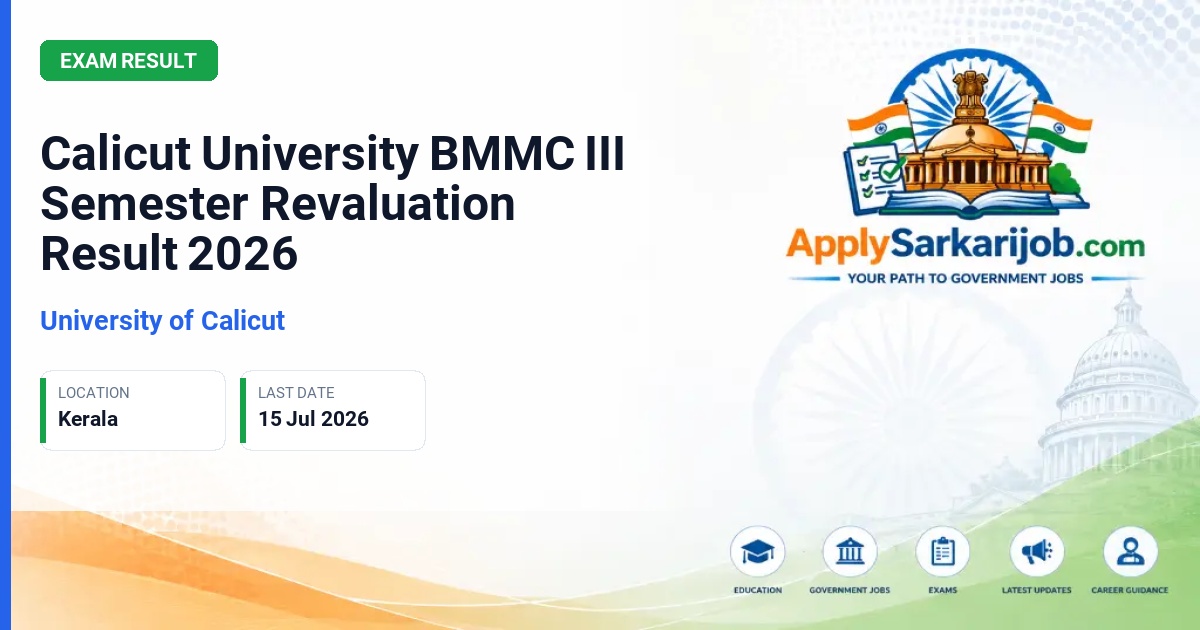 University of Calicut - Calicut University BMMC III Semester Revaluation Result 2026 Official Notification Poster & Schedule