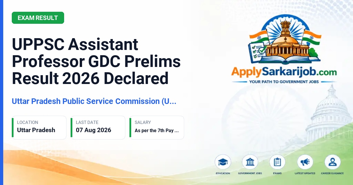 Uttar Pradesh Public Service Commission (UPPSC) - Assistant Professor (Government Degree College) Official Notification Poster & Schedule
