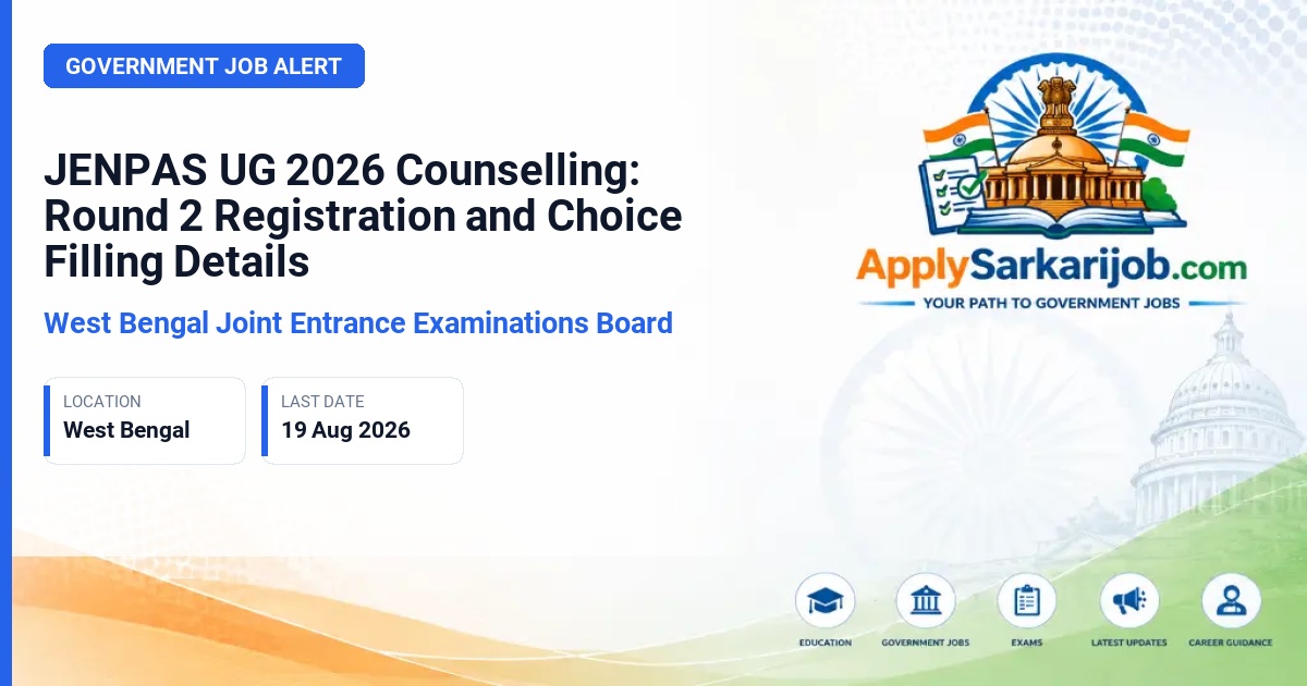 West Bengal Joint Entrance Examinations Board (WBJEEB) - Undergraduate Nursing and Paramedical Courses Official Notification Poster & Schedule