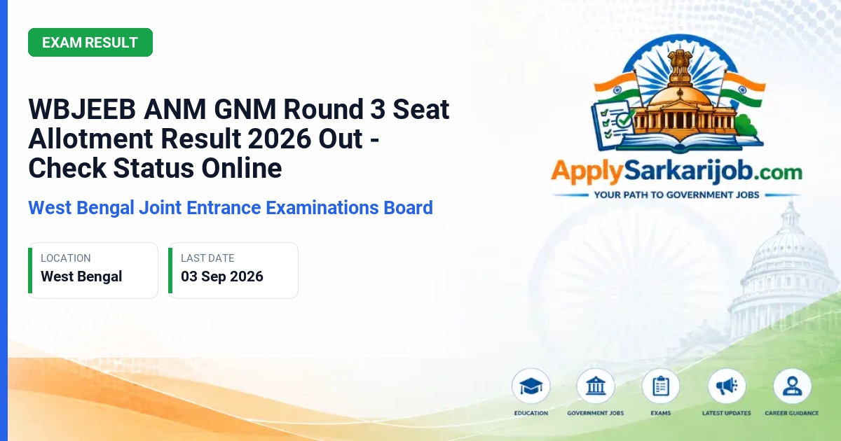 West Bengal Joint Entrance Examinations Board (WBJEEB) - ANM(R) and GNM Courses Admission Official Notification Poster & Schedule